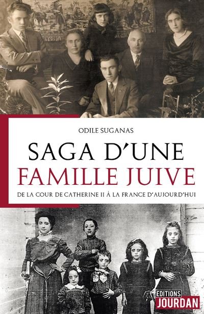 découvrez notre cours sur la saga, une exploration captivante des grandes narrations et des histoires épiques qui ont marqué la littérature et le cinéma. apprenez à analyser les structures narratives, les personnages et les thèmes qui font la richesse de ces récits intemporels.